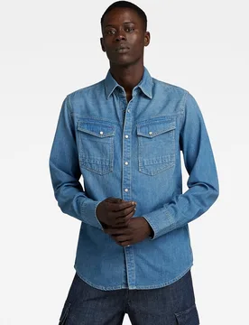 Camisa Slim Denim de hombre de corte ajustado - G-Star - FashionsVida