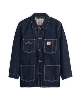 Veste en jean BERKLEY bleu marine M - Levis - FashionsVida
