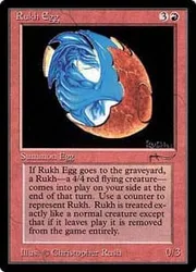 Rukh Egg (light) Arabian Nights