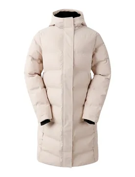 Veste En Duvet Wander Grey Morn 46 - Dare2b - FashionsVida