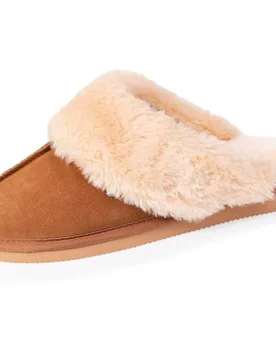 Chaussons mules fourrées Camel camel 41 - Isotoner - FashionsVida