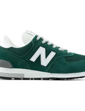 Sneaker 57 Green 21A EU 40 1/2 - New Balance - FashionsVida