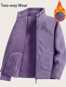 Chaqueta reversible de felpa para mujer GRIM PANDA, abrigo de softshell de doble cara con bolsillos con cremallera, cuello alto, felpa polar, deportiv - Shein - FashionsVida