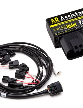 Kit Centralina + Cablaggio Ar Assistant Suzuki Bandit 1250 S 2007-2016 - HealTech - FashionsVida
