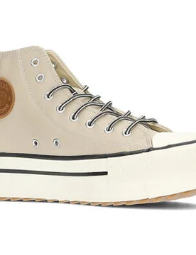 Turnschuhe 1061123 Beige 36;37;38;39;40;41 Female - Victoria - FashionsVida