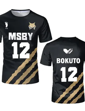 Haikyuu MSBY Black Jackal Jersey Japanese Anime Cosplay Tops Volleyball Uniforms for Men and Women Breathable Kid's T Shirts - Aliexpress - FashionsVida