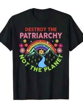 Destroy the Patriarchy, Not the Planet" Graphic,Vibrant Earth-Themed design-100% cotton O-neck casual printed men's T-shirt - Aliexpress - FashionsVida