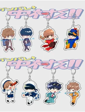 Cm Anime Go For It, Nakamura kun Acrylic Keychain Okuto Nakamura Aiki Hirose Cute Character Bag Charm Fans Collectible Gifts - Aliexpress - FashionsVida