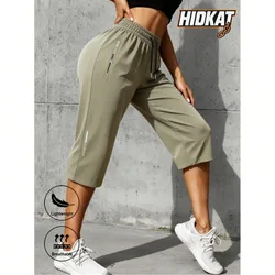 Pantalones capri de verano para mujer, pantalones deportivos 3/4 ligeros, sueltos, transpirables, de alta elasticidad con estampado de franja reflecta