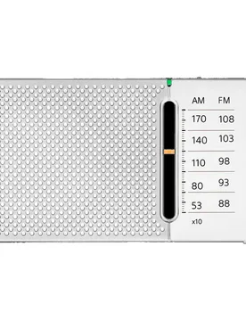 Radio Portable Sr-36 White Fm/am Radio Built-in Speaker Telescopic Antenna Headphone Output White One Size unisex - Sangean - FashionsVida