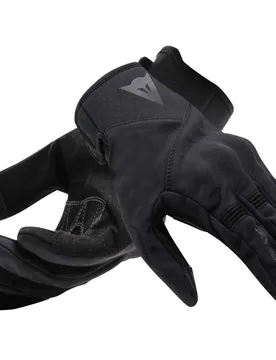 Guanti Moto INTREPYD Nero Nero taglia 2XL - Dainese - FashionsVida