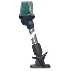 Pole Folding Light 23 Cm Tricolor / Black Housing One Size unisex
